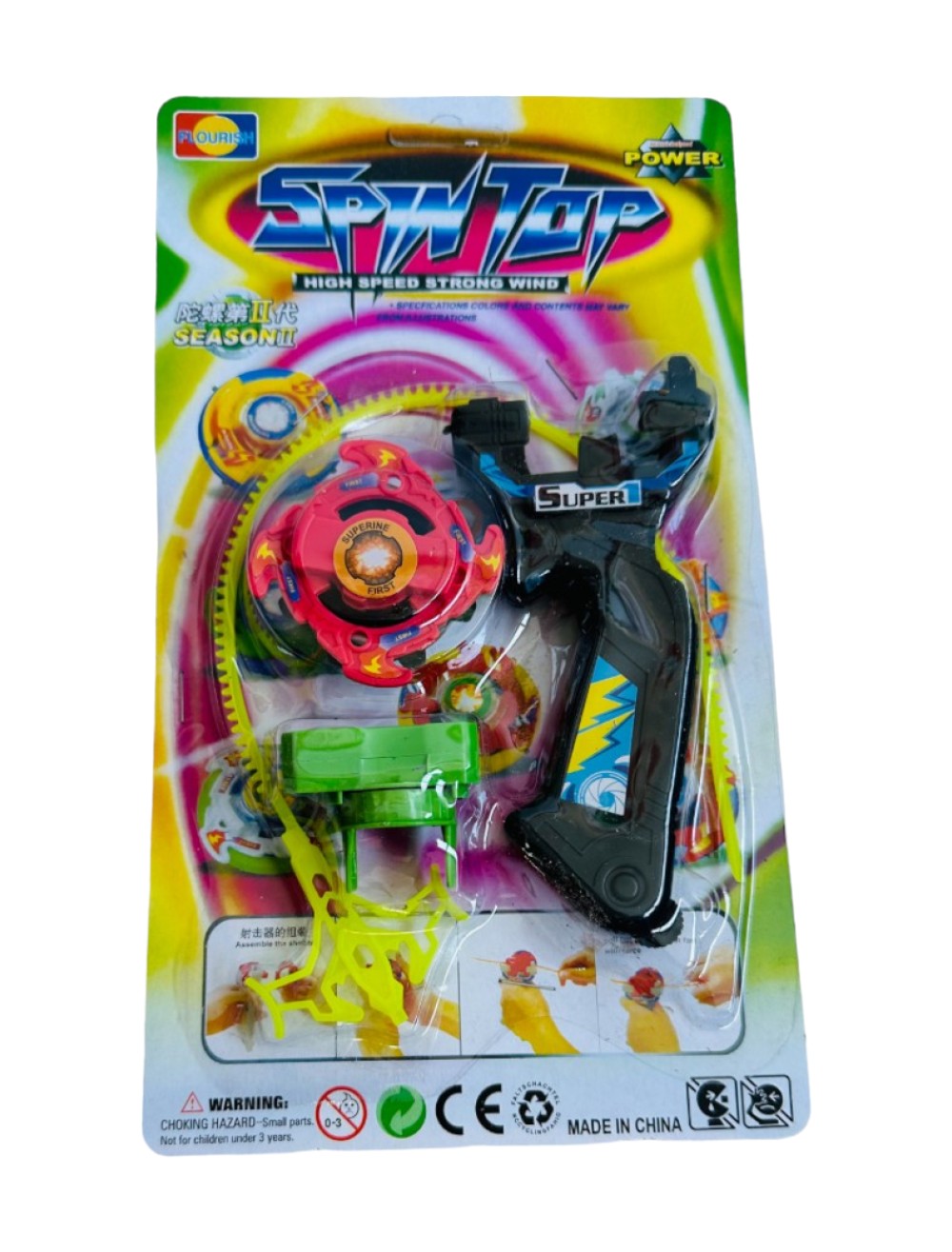 JUGUETE SPIN TOP