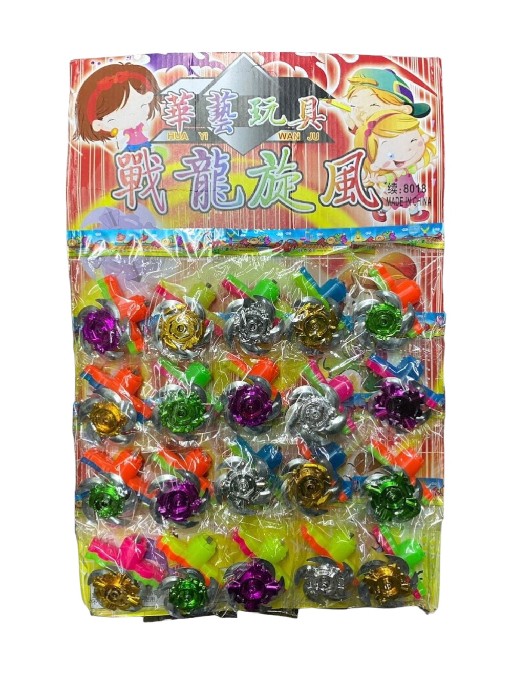 MINIATURAS